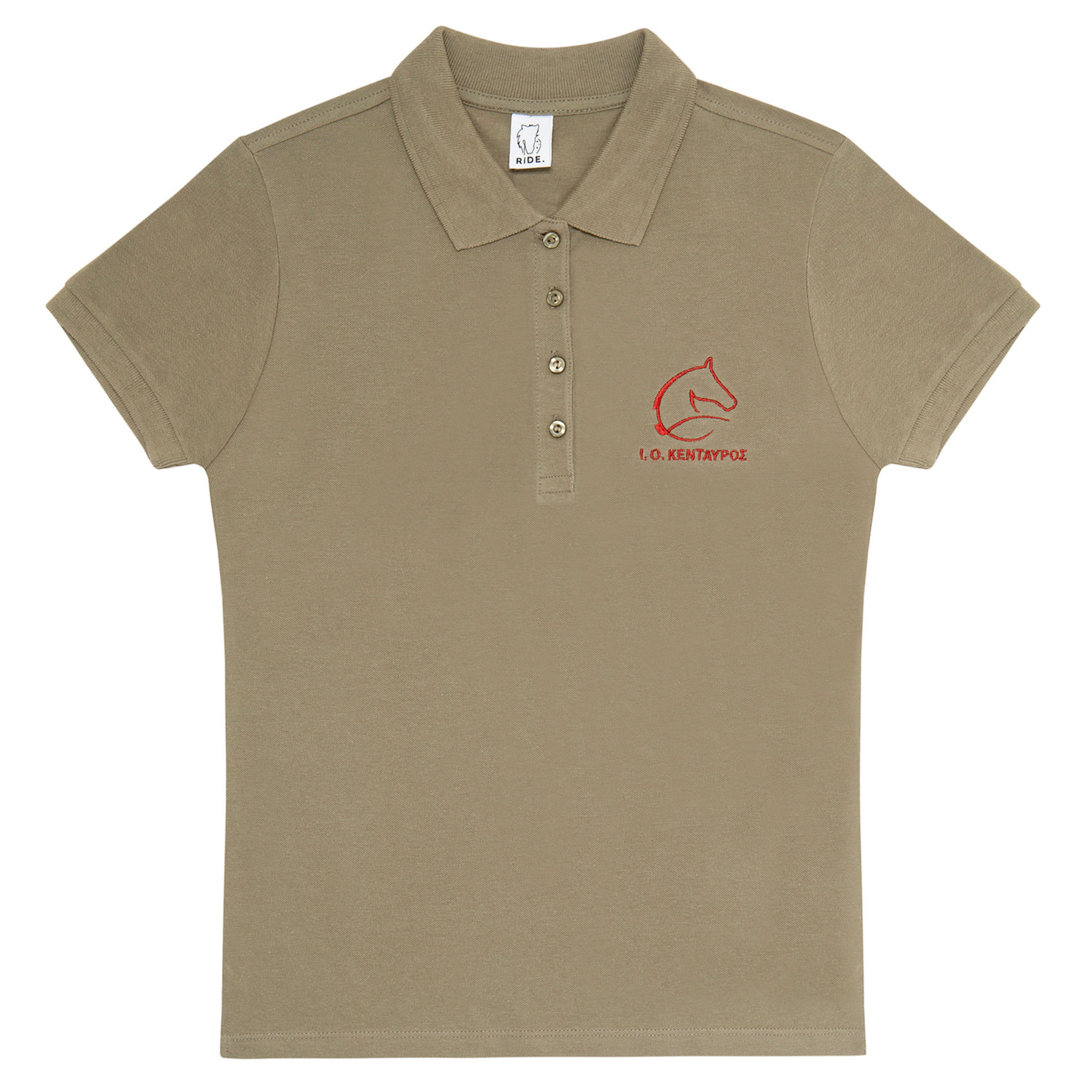 Women ALKB Chaki Polo Shirt