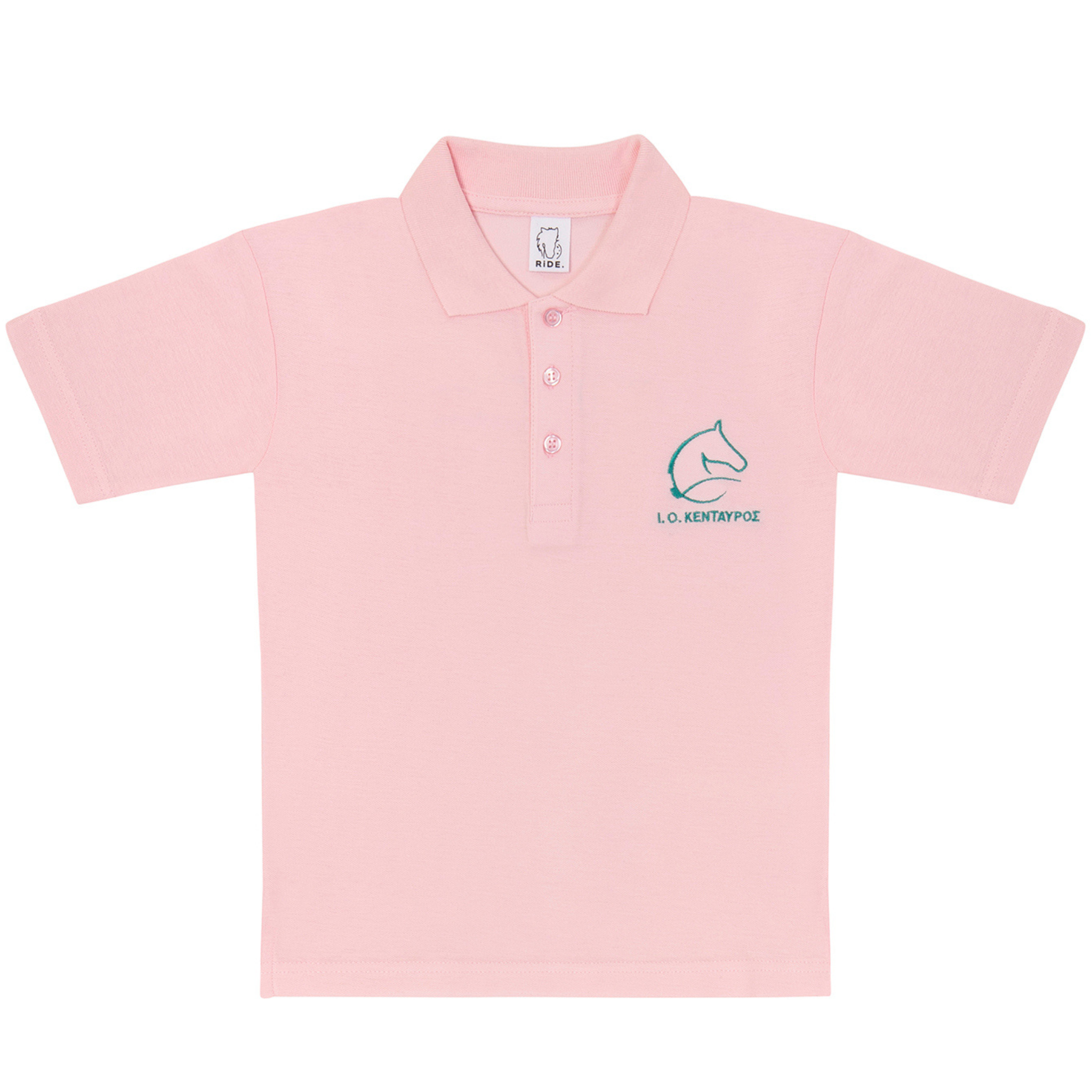 Girl ALKB Pink Polo Shirt